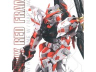 DABAN 1/100 MG  8807 MARS ver RED ASTRAY MODEL KIT 